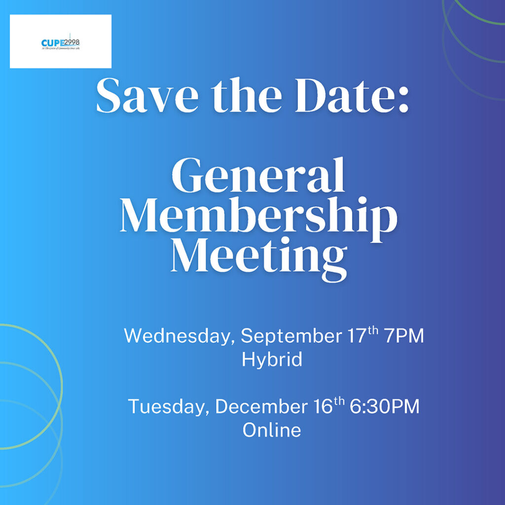 Save the Dates: General Membership Meetings Wednesday, September 17 7PM and Tuesday, December 16 6-30PM